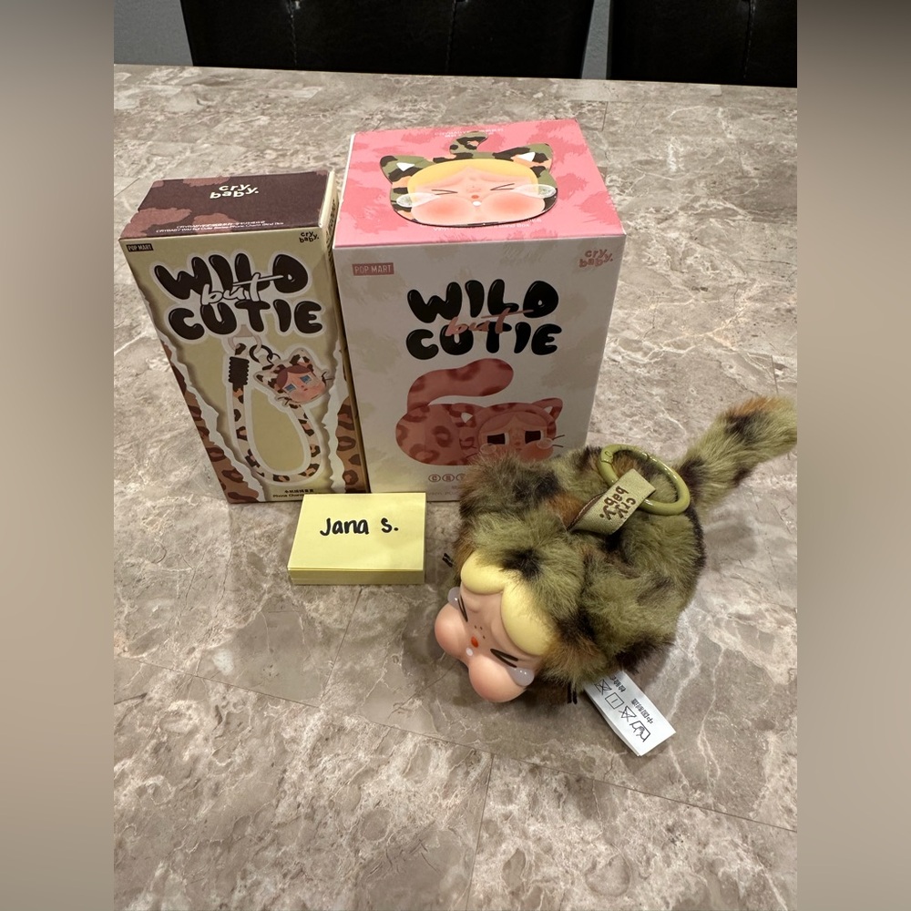 BUNDLE — Crybaby Wild But Cutie — Camo Cutie 💚